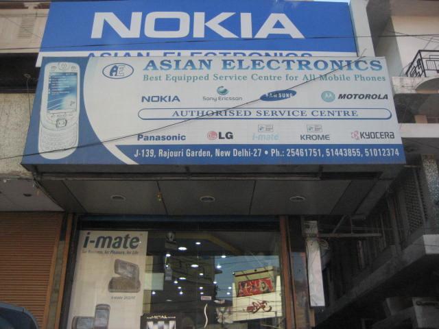 携帯電話ショップ